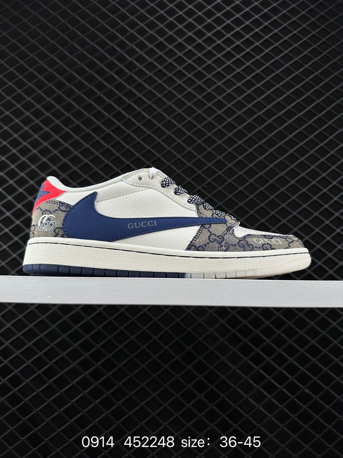 Travis Scott x Air Jordan 1 ” Reverse Mocha “